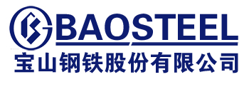 上海寶鋼集團(tuán)